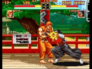 Art of Fighting Anthology screen shot game playing